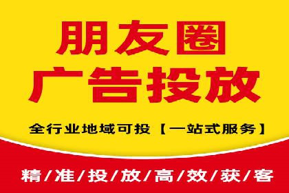 百度竞价推广托管效果评估：数据说话的营销策略