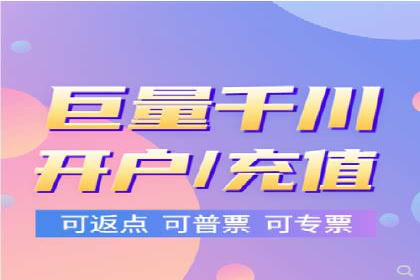 百度推广案例：案例分析及实战操作指南
