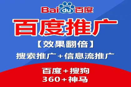 某品牌信息流广告创意与效果的完美结合