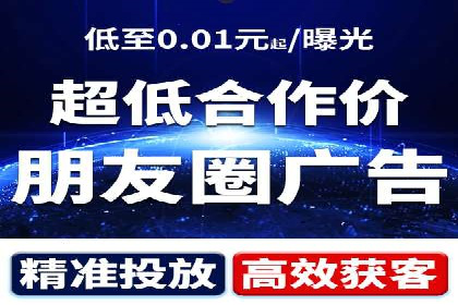 提升广告质量：SEM竞价员的成功案例分享